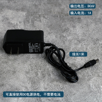 黑色 (可使用DC电源) 自动洗手液机智能感应器家用壁挂式皂液器洗洁精机电动泡沫洗手机