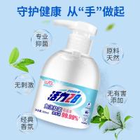 [推荐购买]2瓶*500ml 送1瓶抑菌洗手泡 1000ml 活力28免洗洗手液杀菌消毒家用免洗手便携式儿童呵护组合