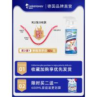 宠物除臭剂消毒液杀菌去尿味喷雾水狗狗猫咪祛味猫砂猫尿除味剂