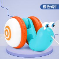 [橙色]蜗牛玩具 发光音乐款 蜗牛玩具儿童益智拉绳会爬学步1到3岁宝宝音乐拖拉毛毛虫遛娃神器