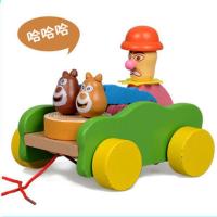 光头强拉车 木制儿童拉车玩具婴儿手拉车拖行玩具拖拉学步木制拉绳毛毛虫