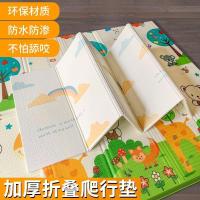 图案随机发货 0.9米*2米*1厘米 宝宝爬行垫加厚客厅家用婴儿爬爬垫可折叠无味拼接儿童泡沫地垫子