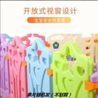 小熊款1片 儿童围栏游戏宝宝婴儿学步护栏爬行垫栅栏游乐场乐园室内家用