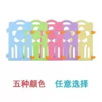 花朵款单片颜色备注 游戏围栏泡泡虎儿童乐园围栏宝宝游戏爬行垫室内家用婴儿单片防护
