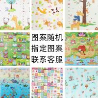 0.5cm双面加厚款 90cm*140cm 儿童爬爬垫卧室无味隔凉防热加厚家用婴儿爬行垫防潮地板垫泡沫垫