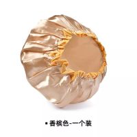 [加厚双层]香槟色1个 加厚浴帽防水沐浴帽淋浴双层头套帽厨房防油烟帽子女士款洗澡发套