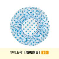 单个颜色随机 双层防水浴帽女成人发帽洗澡沐浴头套发膜专用厨房帽子防油烟