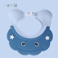 半包围浴帽-冰川蓝 宝宝洗头发神器儿童洗头帽硅胶防水浴帽小孩洗澡帽护眼护耳洗发帽
