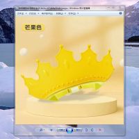 芒果黄[全硅胶+防回流]0*-/*9 宝宝洗头帽硅胶儿童洗澡洗发帽神器小孩婴幼儿防水护耳可调节浴帽