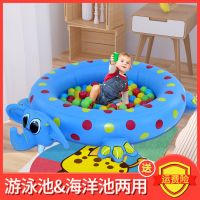 大象波波池单池+20个波波球 大象游泳池儿童戏水球池男女宝宝水池海洋球池充气水上玩具6月1岁