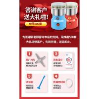 粉碎机五谷杂粮电动磨粉机家用小型迷你打粉机花椒辣椒狗粮碾碎机