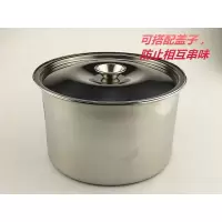 18cm 不带盖 不锈钢绵绵冰桶 绵绵冰砖模具 雪花冰砖模具 适合制冰机使用耐用