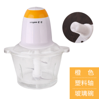 橙色塑料轴玻璃碗 星箭多功能电动绞肉机家用料理机碎肉机蒜蓉器绞馅机碎菜机大容量