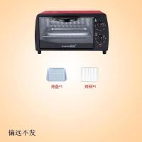 12升烤箱基础款 烘培箱烤箱家用双层防爆玻璃门节能小型电烤箱小容量旋钮台式宿舍