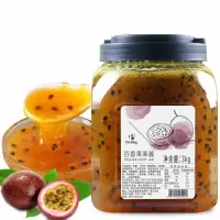 盾皇果酱3kg百香果 盾皇百香果果酱 冰沙冰粥炒冰甜品原料 大容量百香果果肉果酱3kg