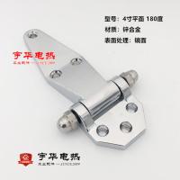4寸平门合页 A款(锌合金) 蒸箱合页烘箱铰链冷库门铰链烤箱烘干机蒸柜铰链工业门不锈钢合页