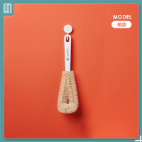 短款[天然猪鬃毛] 杯刷奶瓶刷洗杯子刷神器破壁机专用无死角家用清洁水杯长柄小刷子