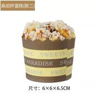 小面包 样板房简约现代样板间软装实拍厨房中高档创意组合咖啡机饰品摆件