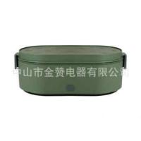 复古绿/a7e 拾乐电热饭盒车载加热USB保温免注水便当饭盒上班族带饭热饭神器