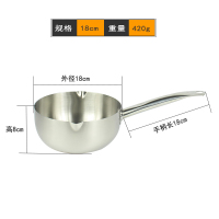 18cm 不锈钢雪平锅单柄商用餐厅小汤锅家用热奶锅煮面锅电磁炉燃气通用