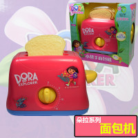 玫红色 面包机 朵拉厨房玩具 过家家仿真小家电水果搅拌机面包机女孩生日礼物
