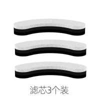 喵力滤芯3片(季度量) 喵力士宠物饮水机滤芯猫咪智能饮水器滤棉猫自动循环喝水器滤棉