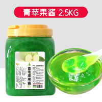(2.5KG)青苹果酱 集饮青苹果酱2.5kg 冰粥沙冰刨冰炒冰果肉果粒酱 餐饮奶茶店原料
