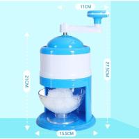 手动刨冰机1个装/送精致小碗2443 手动家用厨房沙冰机小型迷你儿童刨冰机手摇碎冰机雪花绵绵冰沙机