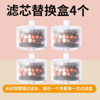 滤芯替换装[建议每月更换一次] 款[送1个滤芯] 陶瓷猫咪自动饮水器兔子宠物饮水机狗狗喝水器自动循环活水饮水器
