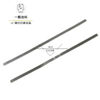 单面1根 牙科材料巴西 邻面去釉切片砂条 开牙缝金属临面抛光条 磨牙缝