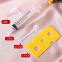 香水精油爽肤水液体分装4件套(开瓶器颜色随机) 香水精油爽肤水液体漏斗抽推按压走珠开塞器4件套分装工具