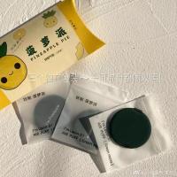 菠萝派3枚装 妖制蛋黄派粉扑菠萝派干湿两用气垫不吃粉粉底液专用化妆海绵粉饼