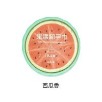 西瓜香 MINISO名创优品果漾卸甲巾橙子西瓜香水果香一次性洗甲水便携48片