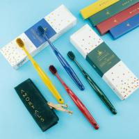 深海蓝+故宫黄 韩国Amortals尔木萄软毛牙刷2支装 护牙龈预防出血 情侣牙刷套装