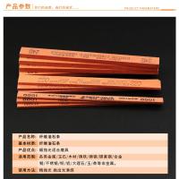 3x6[120目]10条 纤维油石玉石翡翠磨具打磨抛光材料油石条精磨耐磨损铬钢玉砂条