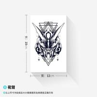 变形金刚机器人高达仿真刺青黑色图案防水花臂纹身贴