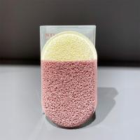 紫红色 爱家居优选 柔软细腻卸妆面部清洁海绵 遇水变大手套式洗脸洁面扑