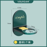 翡翠绿 1个+[承重40斤防水防潮 ]挂钩1个 洗发水挂架壁挂浴室沐浴露置物架洗手液收纳架子墙上卫生间免打孔