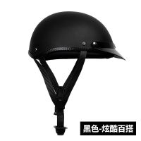 都市通勤哑光黑 电动车摩托车头盔哈雷男女四季通用轻便式电动车安全帽半盔