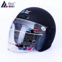 哑黑317 317款建议女士佩戴 爱得乐317摩托电瓶车电动车头盔四季男女通用高清保暖安全帽均码