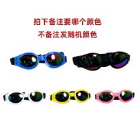 眼镜(备注颜色)12斤以上宠物_ S(头围32cm 10斤以内) 狗头盔宠物机车帽猫咪帽子安全帽摩托帽竹蜻蜓搞怪摩托