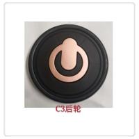 C3后轮1个/侧卡随机 原装宝宝好C3 婴儿车前轮手推车后轮宝宝婴儿车轮子童车配件