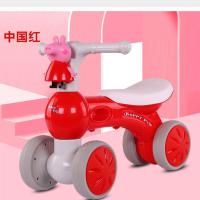 红色四轮滑行带音乐1-2周岁玩 儿童平衡车四轮无脚踏滑行车带音乐溜溜车滑滑车女孩男宝宝踏行车