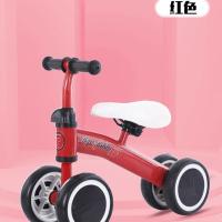 红色[15个月以内玩] 儿童滑行车扭扭车溜溜车宝宝学步 踏行车助步车1-3岁平衡车自行车