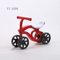 红色 儿童玩具童车益智积木滑行车踏行车学步车轮滑滑板车