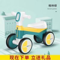 格林绿+工具 儿童平衡车滑步车1到3岁滑行溜溜玩具车宝宝学步车一周岁童车礼物