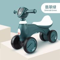 翡翠绿音乐+灯光送牵引绳电池螺丝刀 儿童平衡车1-3岁宝宝四轮无脚踏滑行学步车婴幼儿男女溜溜扭扭车