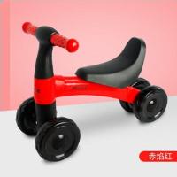 赤焰红平衡车送牵引绳 儿童扭扭车宝宝溜溜车1-3岁万向摇摆车溜溜车妞妞车骑滑行学步车