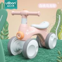 粉色 标配[无音乐无泡泡] 儿童平衡车1-3岁宝宝2岁婴儿滑行学步车泡泡车男女小孩滑步扭扭车