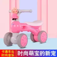佩奇粉滑行音乐灯光 儿童平衡车宝宝滑行溜溜学步车1-3岁四轮无脚踏扭扭音乐灯光玩具